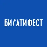 Аватар канала БИГАТИ ФЕСТ | всероссийские винные фестивали