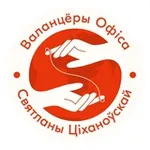Аватар канала Валанцёры Офіса 👍🏻