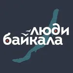 Аватар канала Люди Байкала