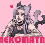Аватар канала NEKOMATA 💗