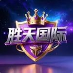 Аватар канала NG集团【星耀国际/胜天国际】