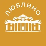 Аватар канала Люблино 24/7 • ЮВАО