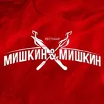 Аватар канала Мишкин & Мишкин КРД