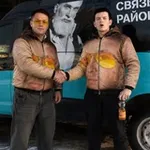 Аватар канала Скандик