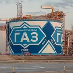 Аватар канала Пул 89