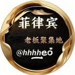 Аватар канала 全球观察