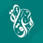 Аватар канала مرقاة