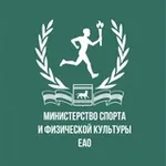 Аватар канала Министерство спорта и физической культуры ЕАО