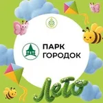 Аватар канала Парк «Городок» | Руза