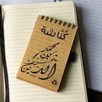 Аватар канала كُنَّاشة محمد بن شمس الدين