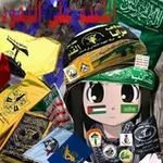Аватар канала Imamate Angkar