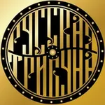 Аватар канала РУССКАЯ ТРИБУНА