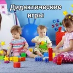 Аватар канала дидактические игры .уз
