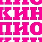 Аватар канала Пионер