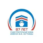 Аватар канала Судостроительный завод им. Б.Е. Бутомы
