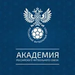 Аватар канала Академия РФС | RFU Academy