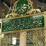 Аватар канала عِرفان