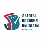 Аватар канала Льготы / Пособия / Выплаты / Камчатка