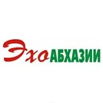 Аватар канала Эхо Абхазии