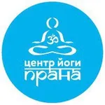 Аватар канала Центр йоги Прана канал