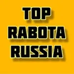 Аватар канала Rabota Rossiya Reklama