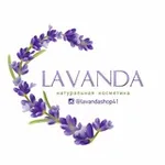 Аватар канала LAVANDA