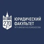 Аватар канала Юридический факультет МГУ имени М. В. Ломоносова