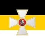 Аватар канала РНМД | Русское Национал-Монархическое Движение