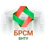 Аватар канала БРСМ БНТУ | Минск