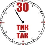 Аватар канала Балаган проект