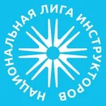 Аватар канала Национальная Лига инструкторов