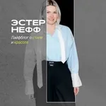 Аватар канала Светский Абсурд