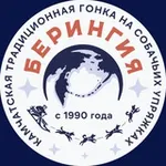 Аватар канала БЕРИНГИЯ