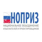 Аватар канала НОПРИЗ