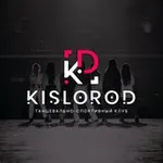 Аватар канала Танцевально- спортивный клуб KISLOROD