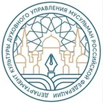 Аватар канала Департамент культуры ДУМ РФ