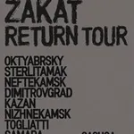 Аватар канала ZAKAT RETURN