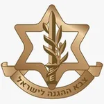 Аватар канала צה״ל - הערוץ הרשמי