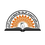 Аватар канала انجمن علمی دانشجویی تاریخ دانشگاه تربیت مدرس