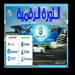 Аватар канала كيف تكون من الاغنياء