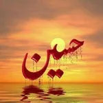 Аватар канала الشاعر الحسيني حسن جاسم الطائي