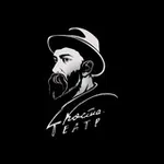 Аватар канала Театр Коста