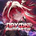 Аватар канала Shop Rilliya
