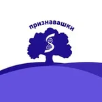 Аватар канала Признавашки МГМУ Сеченова