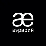 Аватар канала Аэрарий