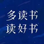 Аватар канала 电子书/听书/期刊/课程资源