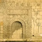 Аватар канала Yezidi Sarhad