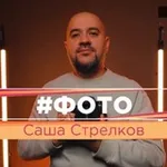 Аватар канала Непарадное в парадных