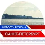 Аватар канала Штаб | Санкт-Петербург