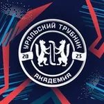 Аватар канала Академия хоккея с мячом « Уральский трубник»